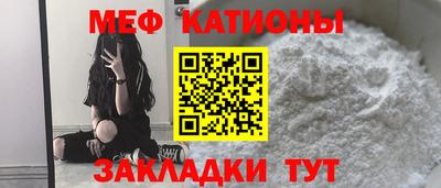 ПСИЛОЦИБИНОВЫЕ ГРИБЫ Бугуруслан