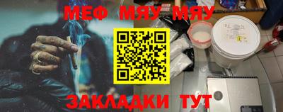 экстази Бузулук