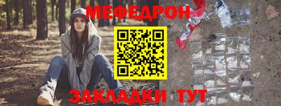ПСИЛОЦИБИНОВЫЕ ГРИБЫ Бугуруслан