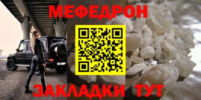 ПСИЛОЦИБИНОВЫЕ ГРИБЫ Бугуруслан