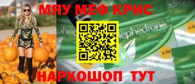 ПСИЛОЦИБИНОВЫЕ ГРИБЫ Бугуруслан