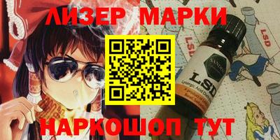 ПСИЛОЦИБИНОВЫЕ ГРИБЫ Бугуруслан