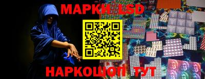 экстази Бузулук