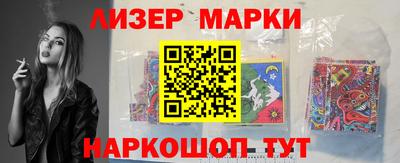 кокс Будённовск