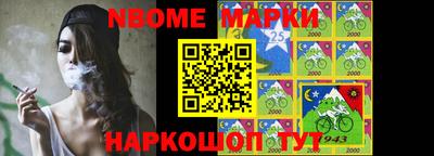экстази Бузулук