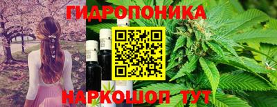 экстази Бузулук