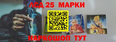кокс Будённовск