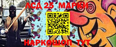 ПСИЛОЦИБИНОВЫЕ ГРИБЫ Бугуруслан