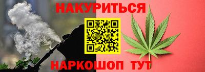 ПСИЛОЦИБИНОВЫЕ ГРИБЫ Бугуруслан