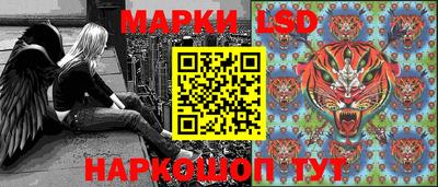 экстази Бузулук
