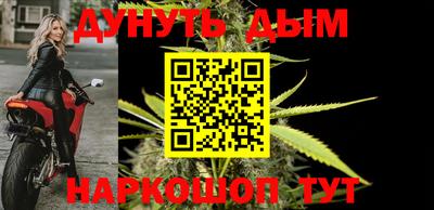 кокс Будённовск