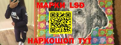 ПСИЛОЦИБИНОВЫЕ ГРИБЫ Бугуруслан