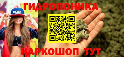 экстази Бузулук