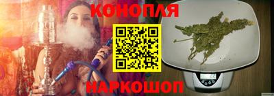 экстази Бузулук