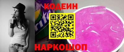 экстази Бузулук