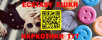 кокс Будённовск