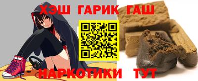 ПСИЛОЦИБИНОВЫЕ ГРИБЫ Бугуруслан