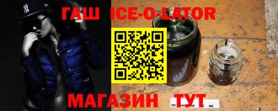 экстази Бузулук