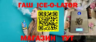 экстази Бузулук