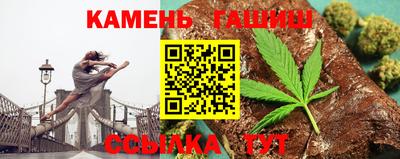 ПСИЛОЦИБИНОВЫЕ ГРИБЫ Бугуруслан