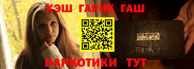 экстази Бузулук