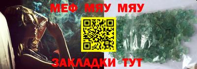 экстази Бузулук