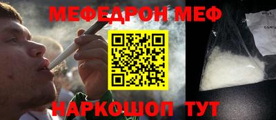 ПСИЛОЦИБИНОВЫЕ ГРИБЫ Бугуруслан