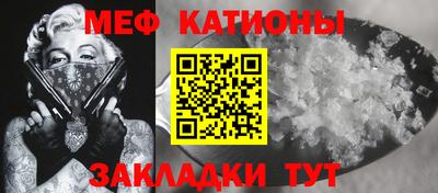 кокс Будённовск